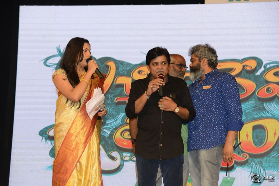 Lachhimdeviki-O-Lekkundi-Movie-Audio-Launch